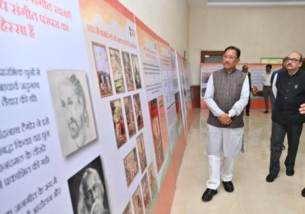 वंदे मातरम् मां भारती की साधना और आराधना की प्रेरक अभिव्यक्ति : प्रधानमंत्री  नरेंद्र मोदी