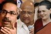 शिवसेना के साथ सरकार बनाएगी कांग्रेस, सोनिया के घर हुई बैठक में फैसला