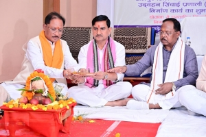 सचिव की कलेक्टरों को दो टूक : अवैध रेत खनन पर सख्ती से हो कार्रवाई, सीएम के निर्देशों के पालन में लापरवाही पर कलेक्टर होंगे जिम्मेदार