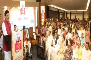 प्रदेश में 2 नए मेट्रोपॉलिटन क्षेत्र जबलपुर और ग्वालियर को मंजूरी शीघ्र : मुख्यमंत्री डॉ. यादव