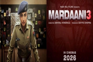 'मर्दानी' के अवतार में लौटेंगी रानी मुखर्जी; तीसरे पार्ट की घोषणा, कब होगी रिलीज जाने?