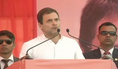 भारत माता की जय बोलकर अंबानी के लिए काम करते हैं मोदी: राहुल गांधी