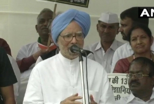 राफेल डील पर मध्यप्रदेश में दहाड़े मनमोहन : दाल में जरूर कुछ काला है
