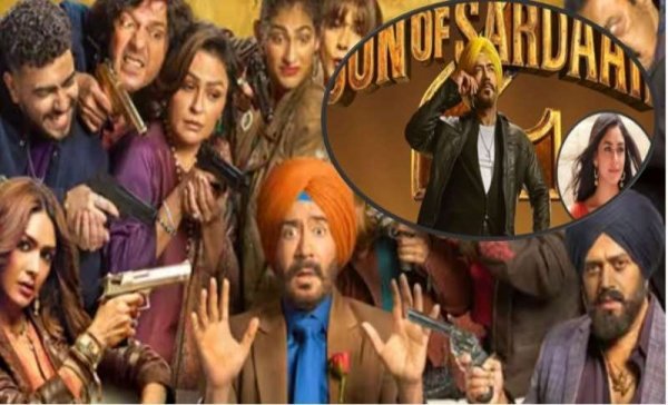 Son Of Sardaar 2 Trailer Event: मृणाल ठाकुर ने बिखेरा जलवा, सितारों से सजा इवेंट