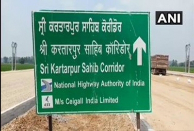 करतारपुर: फिर वादे से मुकरा पाकिस्तान, कल भी वसूलेगा 20 डॉलर का शुल्क