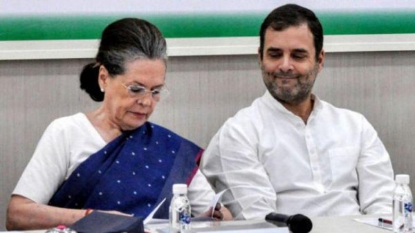 महाराष्ट्र की नई सरकार में क्या होगी कांग्रेस की भूमिका, सोनिया गांधी के घर होगा मंथन