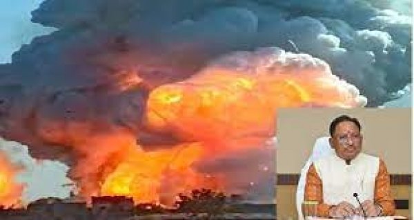 मुख्यमंत्री विष्णु देव साय ने मध्यप्रदेश के हरदा में पटाखा फैक्ट्री हादसे पर दुख जताया