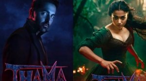 ‘थामा’ हुई रिलीज: नवाजुद्दीन के अभिनय ने जीता दिल, दर्शक बोले—‘फिल्म देखने लायक है’