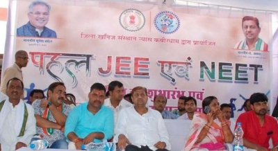 छत्तीसगढ़ सरकार ने शिक्षा के क्षेत्र में एक नई पहल का वादा पूरा किया : मंत्री अकबर