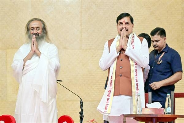 मन की शांति ही तन का योग सादृश्य&hellip;यही है आर्ट ऑफ लिविंग : मुख्यमंत्री डॉ. यादव