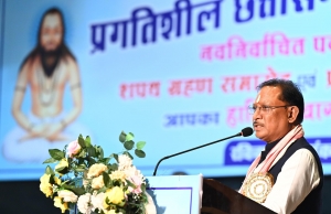 Chief Minister Shri Vishnu Deo Sai attends Harinam Sankirtan Namyagya in Raipur