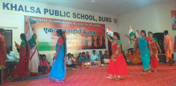 एक शाम शहीदों के नाम कार्यक्रम  में गृहमंत्री व विधायक हुए शामिल