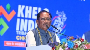 छत्तीसगढ़ में जनजातीय शक्ति का खेल महाकुंभ: देश के प्रथम &lsquo;खेलो इंडिया ट्राइबल गेम्स 2026&rsquo; का भव्य शुभारंभ