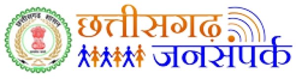 बस्तर संभाग में खाद-बीज की कमी नहीं : 30 हजार क्विंटल बीज और 27 हजार टन खाद का वितरण