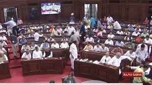राज्यसभा में सभापति ने समर्थन नहीं मिलने पर छोड़ा सदन, फिर बुलाई बैठक