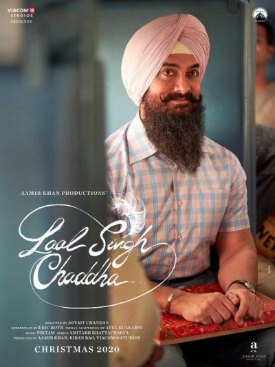 लाल सिंह चड्ढा का First Look रिलीज, लिखा- सत श्री अकाल जी