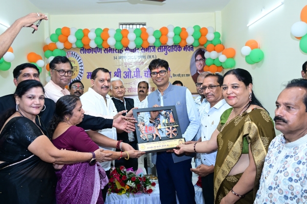 सभी समाजों के बच्चों को आगे बढ़ने के अवसर मिलेंगे, तभी होगा छत्तीसगढ़ का समग्र विकास &ndash; वित्त मंत्री ओ.पी. चौधरी