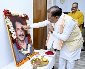 राष्ट्र, समाज और सनातन संस्कृति के प्रति  दिलीप सिंह जूदेव जी का समर्पण सदैव स्मरणीय रहेगा : मुख्यमंत्री  विष्णु देव साय