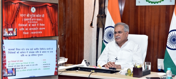 ​​​​​​​धनतेरस पर चिटफंड निवेशकों को दिलाया मुख्यमंत्री ने न्याय