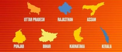 लोकसभा, विधानसभा उपचुनाव परिणाम : कौन जीता या कौन है आगे देखें पूरी लिस्ट