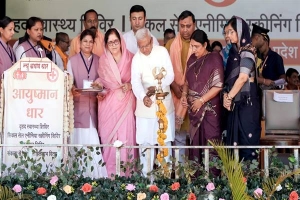 सबका साथ&ndash;सबका विकास से ही संभव सिकल सेल का उन्मूलन : राज्यपाल श्री पटेल