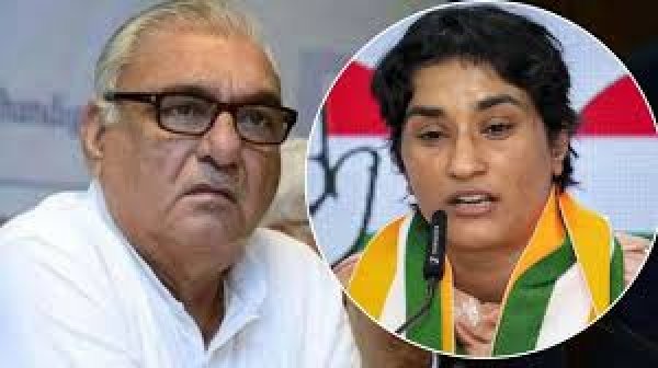 हरियाणा विधानसभा चुनाव के लिए कांग्रेस की पहली लिस्ट में विनेश फोगाट, भूपेंद्र सिंह हुड्डा, लालू के दामाद का नाम