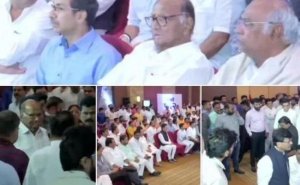 पहली बार एक साथ दिखे गठबंधन के नेता और विधायक, पवार-उद्धव गरजे