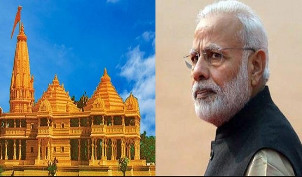 अयोध्या में होगा भव्य राम मंदिर का निर्माण, PM मोदी ने संसद में किया ट्रस्ट के नाम का ऐलान