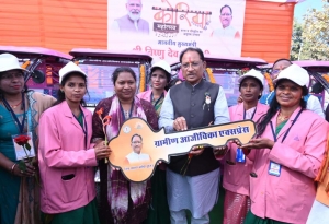 विशेष लेख : &lsquo;महतारी गौरव वर्ष&rsquo; : महिला सशक्तिकरण के नवयुग की ओर अग्रसर छत्तीसगढ़