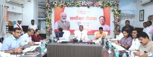 ‘विकसित छत्तीसगढ़’ के रोडमैप पर रखें फोकस : मुख्यमंत्री विष्णु देव साय