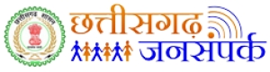 नारायणपुर  : प्रधानमंत्री श्रमयोगी मानधन पेंशन योजना : जिले में चल रही रजिस्ट्रेशन की प्रक्रिया