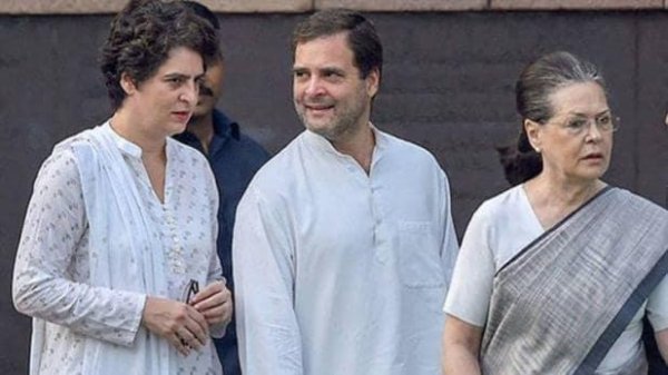 गांधी परिवार से SPG कवर हटाने पर घमासान