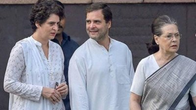 गांधी परिवार से SPG कवर हटाने पर घमासान