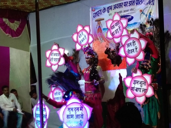 डांस प्रतियोगिता में प्रतिमा डांस ग्रुप ने मारी बाजी