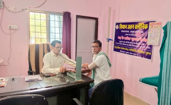 5 साल पुराने माइग्रेन से मुक्त हुईं सीमा