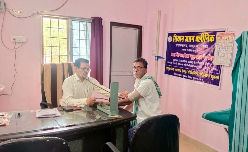 5 साल पुराने माइग्रेन से मुक्त हुईं सीमा