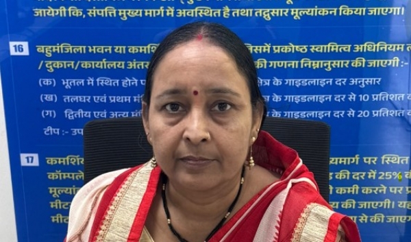 सेवा की कहानी : पंजीयन शुल्क में 50 प्रतिशत छूट से रचना सोनी ने बचाए 35 हजार रुपये