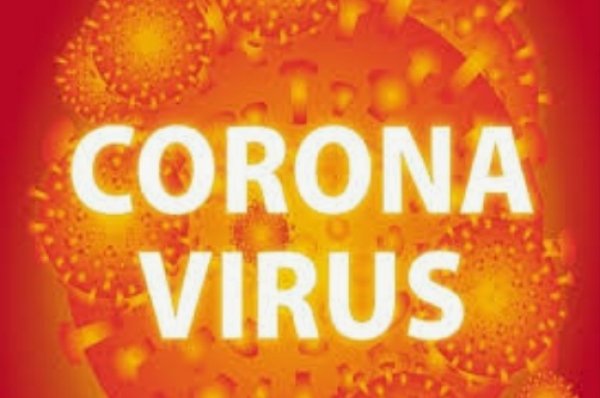 कोरोना आपदा कार्य मे लगे कर्मचारियों का 50 लाख का बीमा करनें के निर्णय का कर्मचारियों ने किया स्वागत