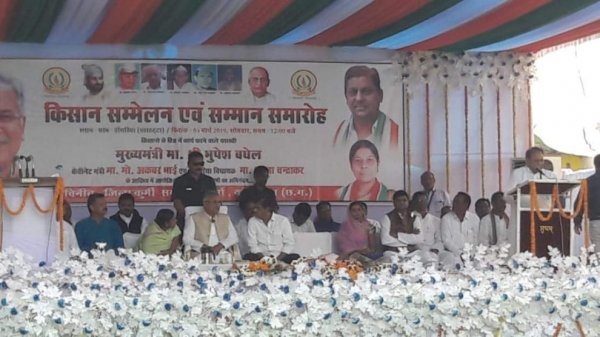 हमने 2 घंटे में अपना वादा निभाया- भूपेश बघेल