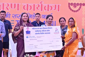 जब महिलाएं सशक्त होती हैं, तब राज्य होता है मजबूत &ndash; मंत्री श्रीमती लक्ष्मी राजवाड़े