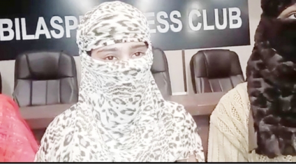 उज्वला होम्स सेक्स रैकेट मामले में नया मोड़