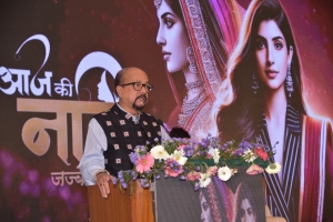 राष्ट्र के विकास में महिलाओं की भूमिका महत्वपूर्ण,महिला दिवस के अवसर पर गुमनाम नायिकाओं का सम्मान एक उल्लेखनीय पहल - राज्यपाल  रमेन डेका