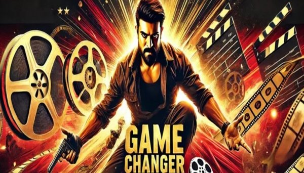 इस दिन ओटीटी पर रिलीज होगी फिल्म &#039;गेम चेंजर&#039;