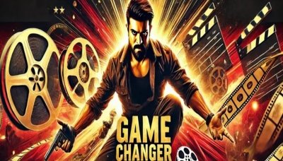 इस दिन ओटीटी पर रिलीज होगी फिल्म 'गेम चेंजर'