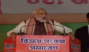 मोदी ने दिलाया भरोसा: NRC से नहीं छूटेगा कोई भी वास्तविक नागरिक