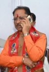 पूरे प्रदेश के लिए डिजिटल स्वास्थ्य सेवाओं में एक अनुकरणीय मॉडल बनकर उभर रहा है बस्तर संभाग