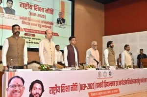 एनईपी-2020 नए छत्तीसगढ़ के निर्माण की दिशा में महत्वपूर्ण कदम - राजस्व मंत्री  टंक राम वर्मा