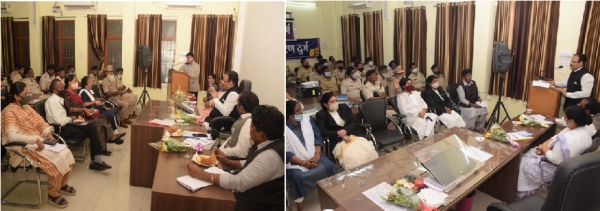 एक दिवसीय प्रशिक्षण कार्यशाला, किशोर न्याय अधिनियम