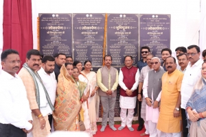 मुख्यमंत्री  विष्णुदेव साय ने जशपुर जिले को दी 9.65 करोड़ रुपये से अधिक के विकास कार्यों की सौगात