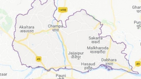 जांजगीर-चांपा जिले से चांपा का नाम विलोपित करने की साजिश